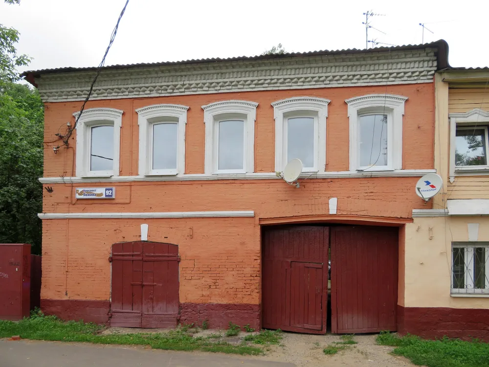 Дом с лавкой Щёкиных (Подольск)