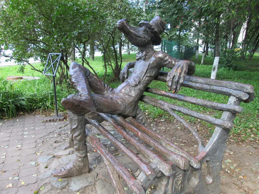 Памятник крокодилу