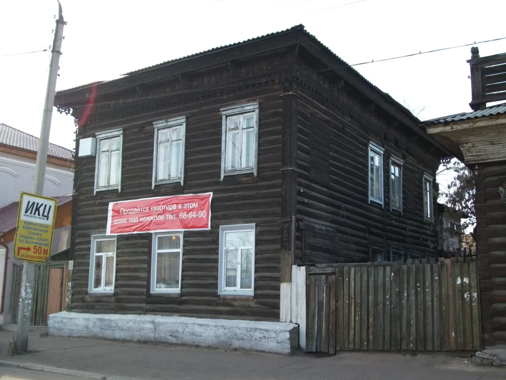Двухэтажный жилой дом богатого горожанина (Улан-Удэ)