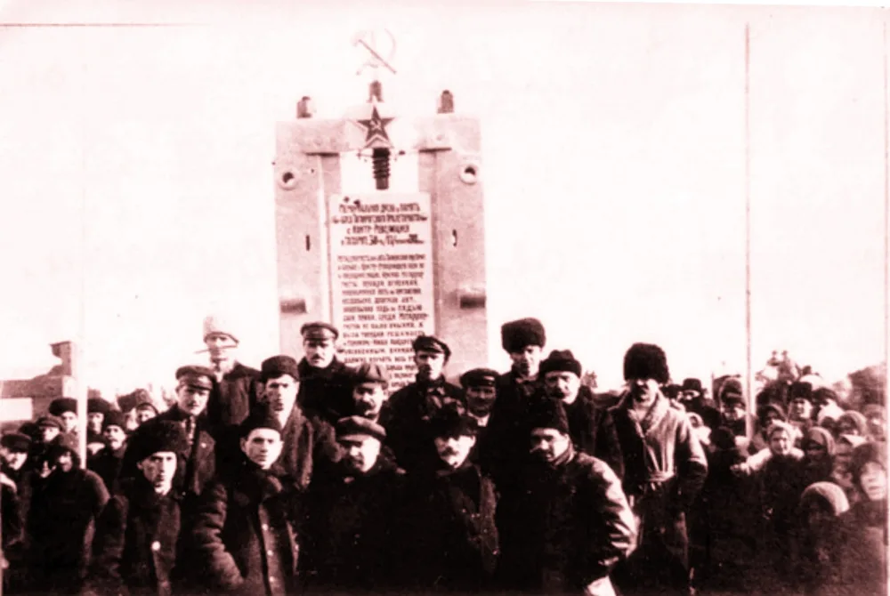 Памятник «В память о революции 1905 года»