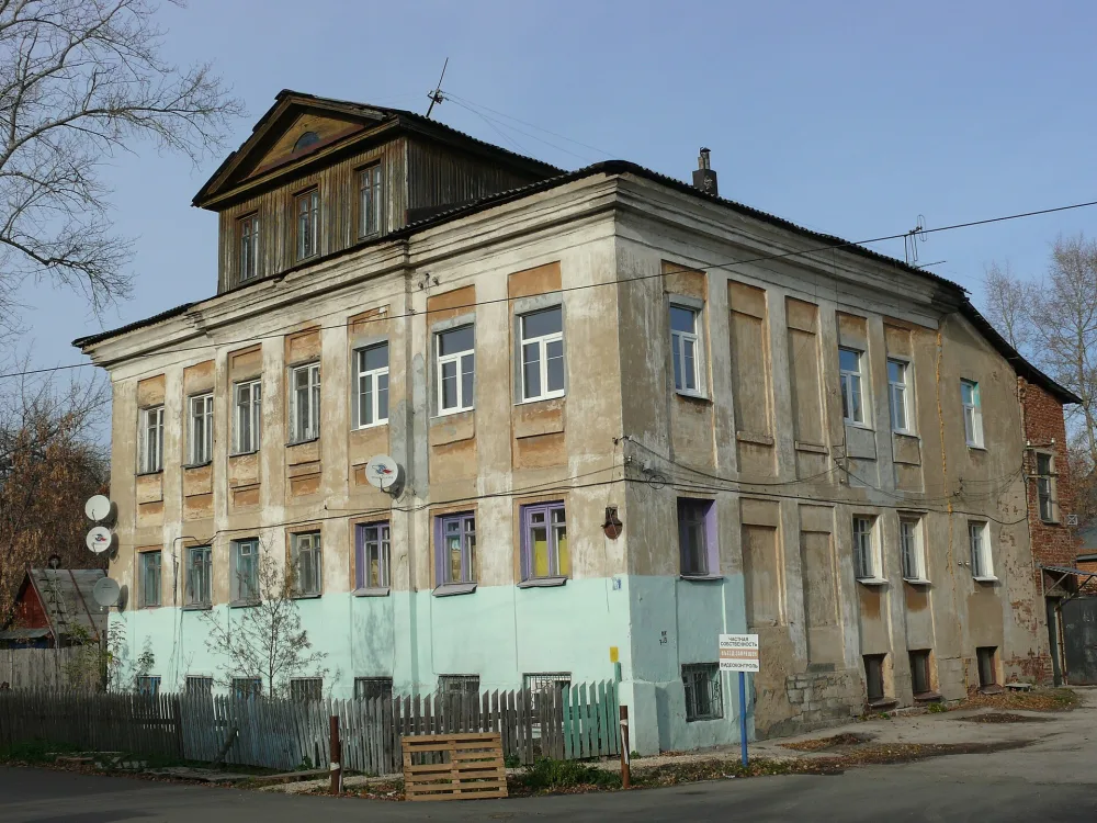 Усадьба Черниковых (Тула)
