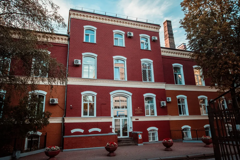 Хирургическая клиника и поликлиника (Калининград)