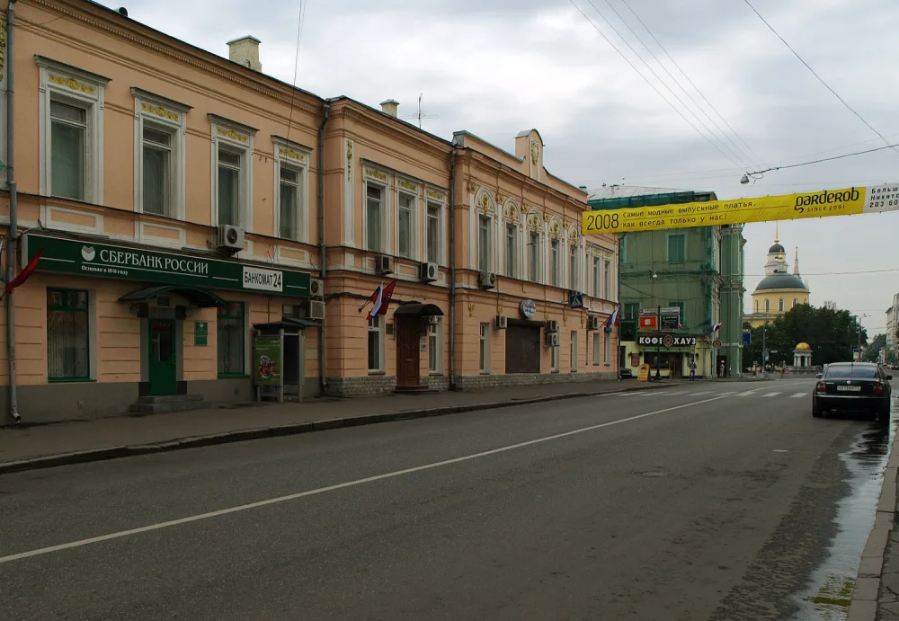 Главный дом (Пресненский)