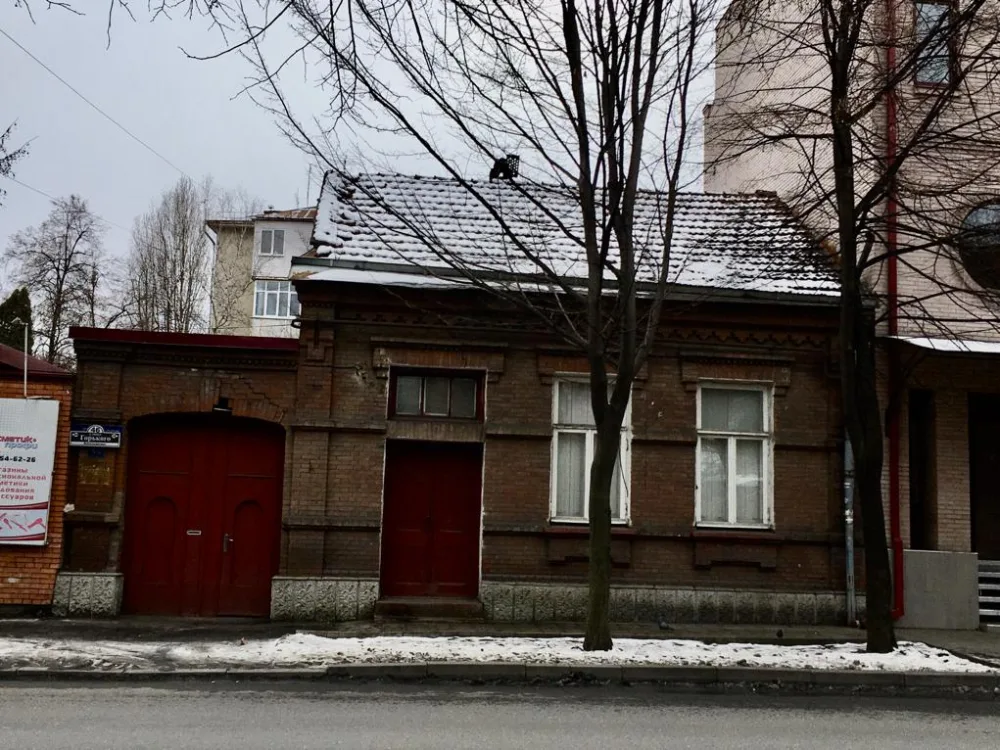 Дом Шанаева