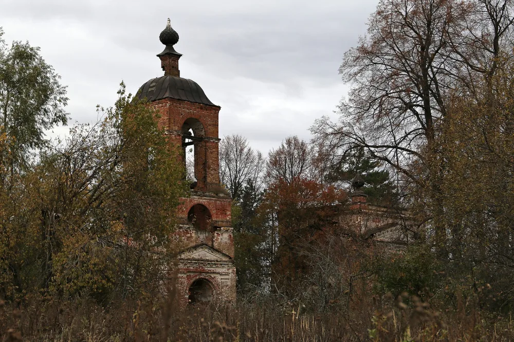 Церковь Троицкая (Еропкино)