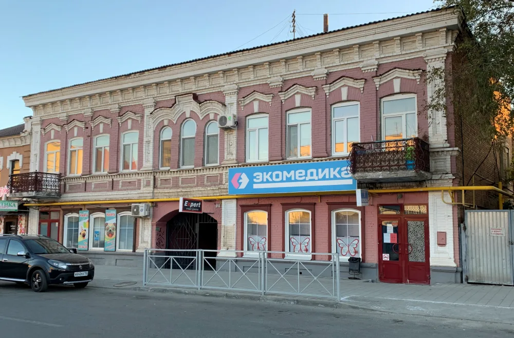 Дом купца П.Д. Андреева (Оренбург)