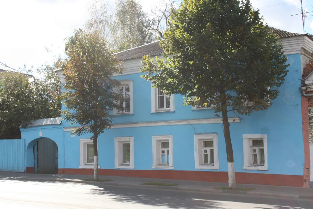 Городская усадьба (Коломна)