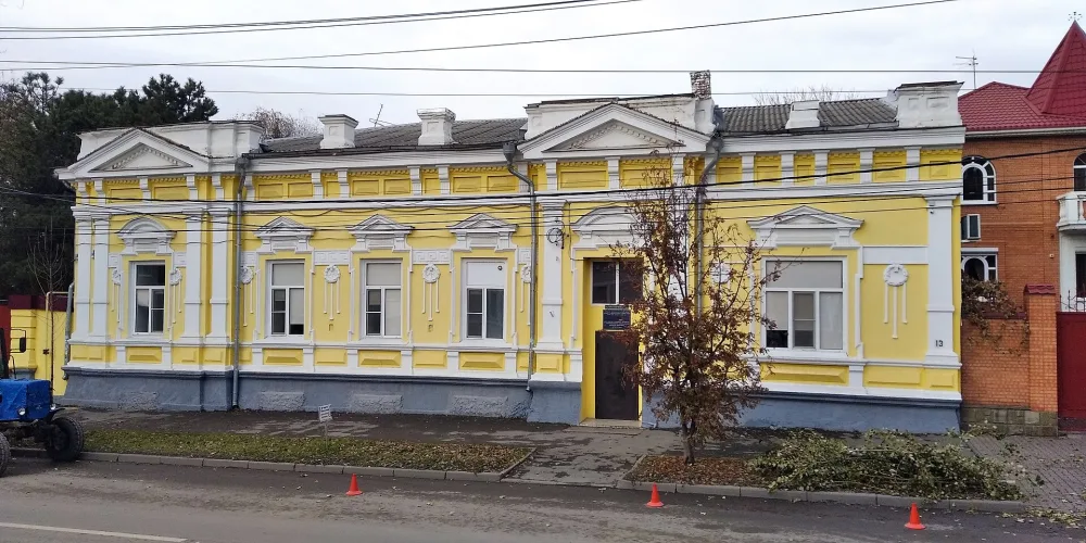 Особняк Г. Чепрастова