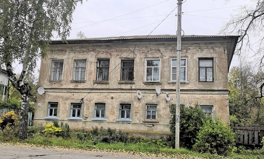 Жилой дом (Данилов)