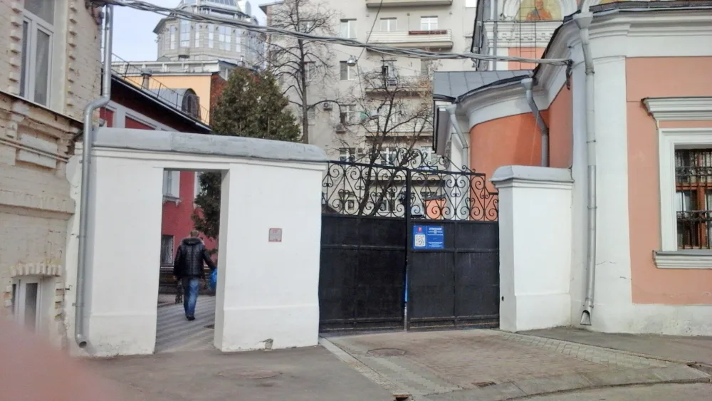 Ограда с воротами (Пресненский)
