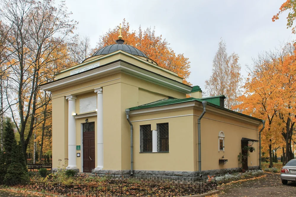 Часовня с прозекторской