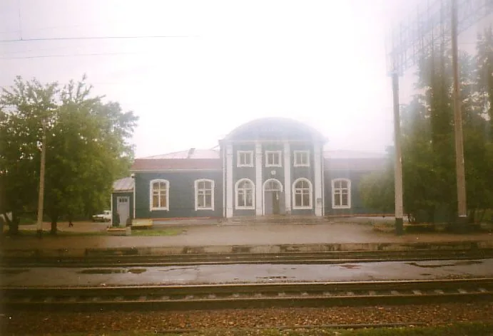 Кизнер