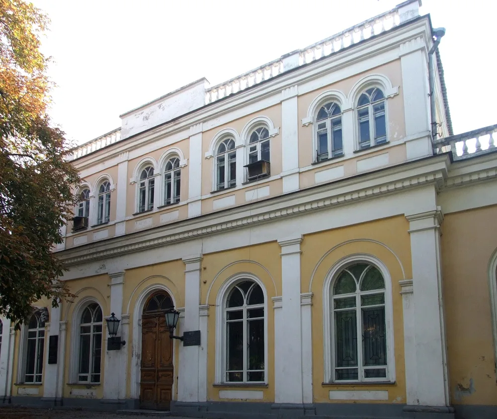 Дом Дворянского собрания