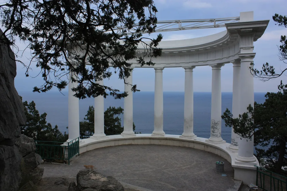 Rotunda in Gaspra