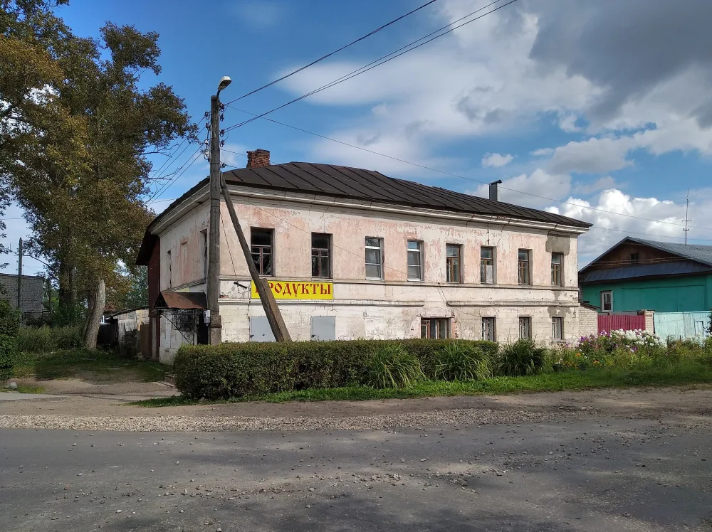 Городская усадьба (Старица)