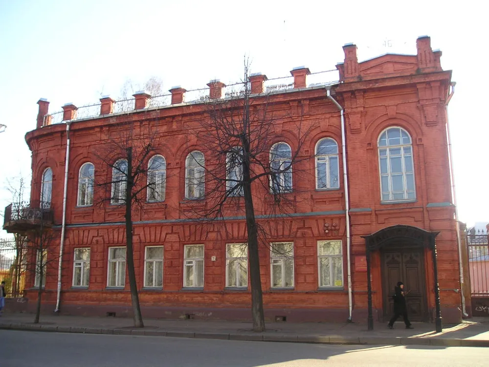 Дом Бухарина А.А. (Ярославль)