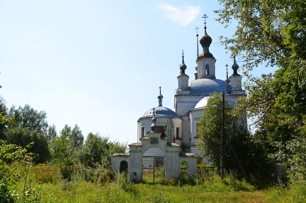 Церковь святителя Николая (Николополье)