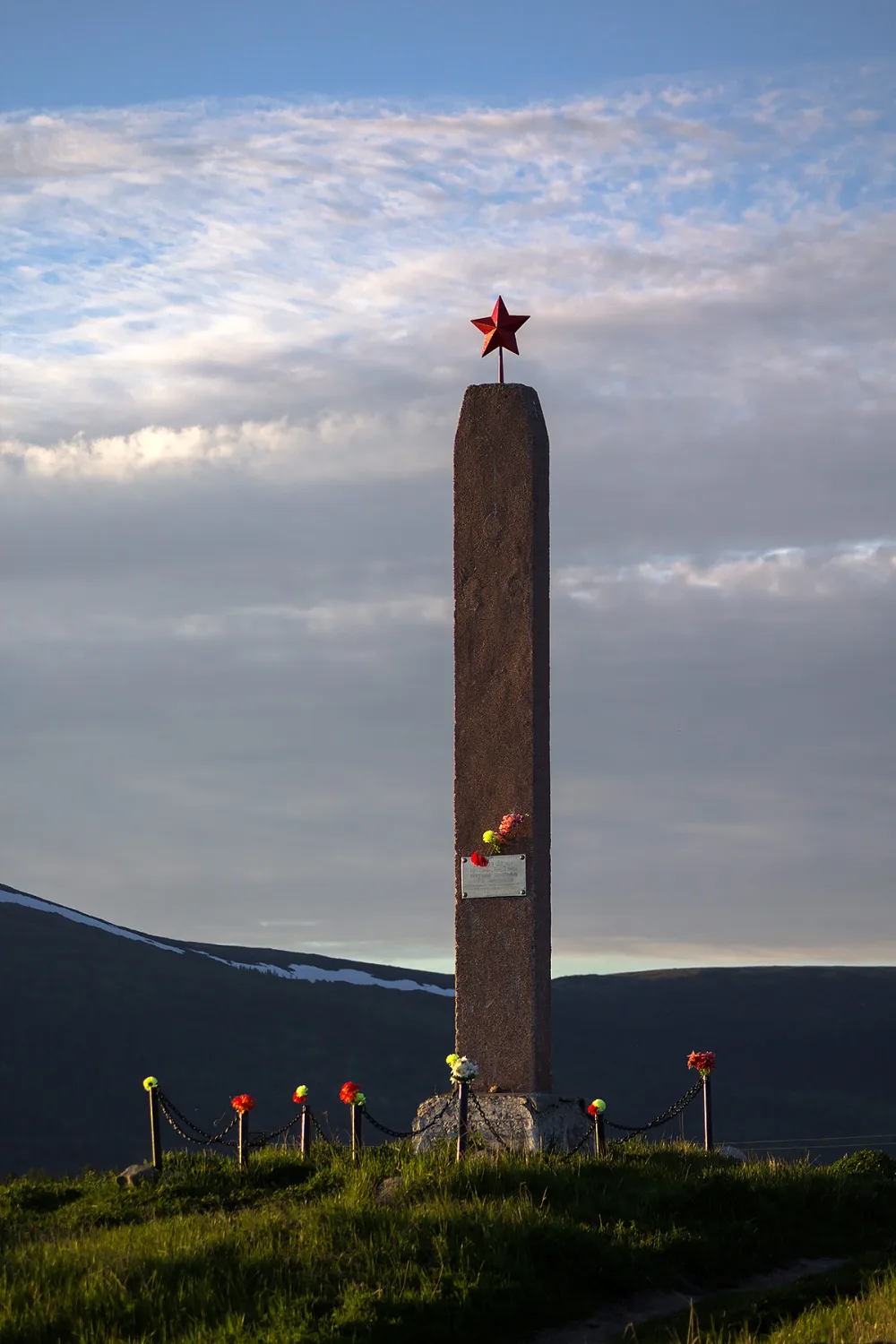 Место стоянки партизанского отряда