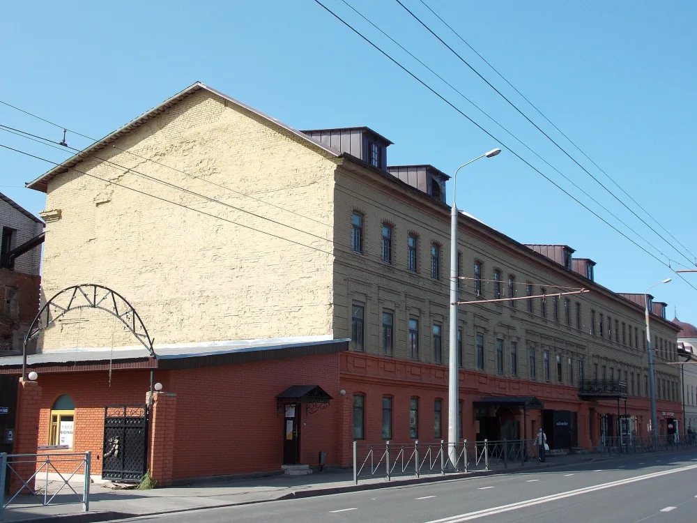 Апанаевское подворье