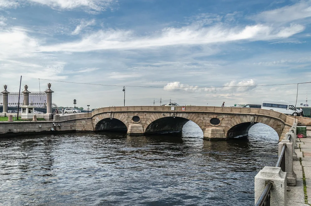 Прачечный мост