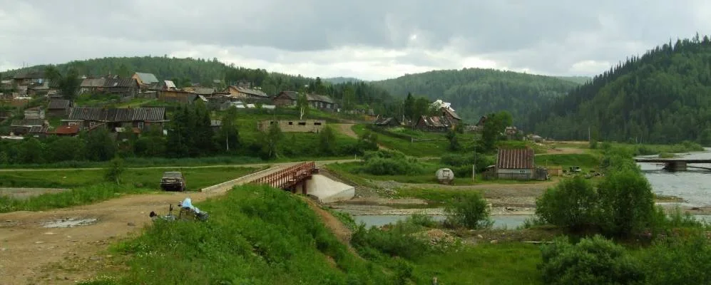 Ортон