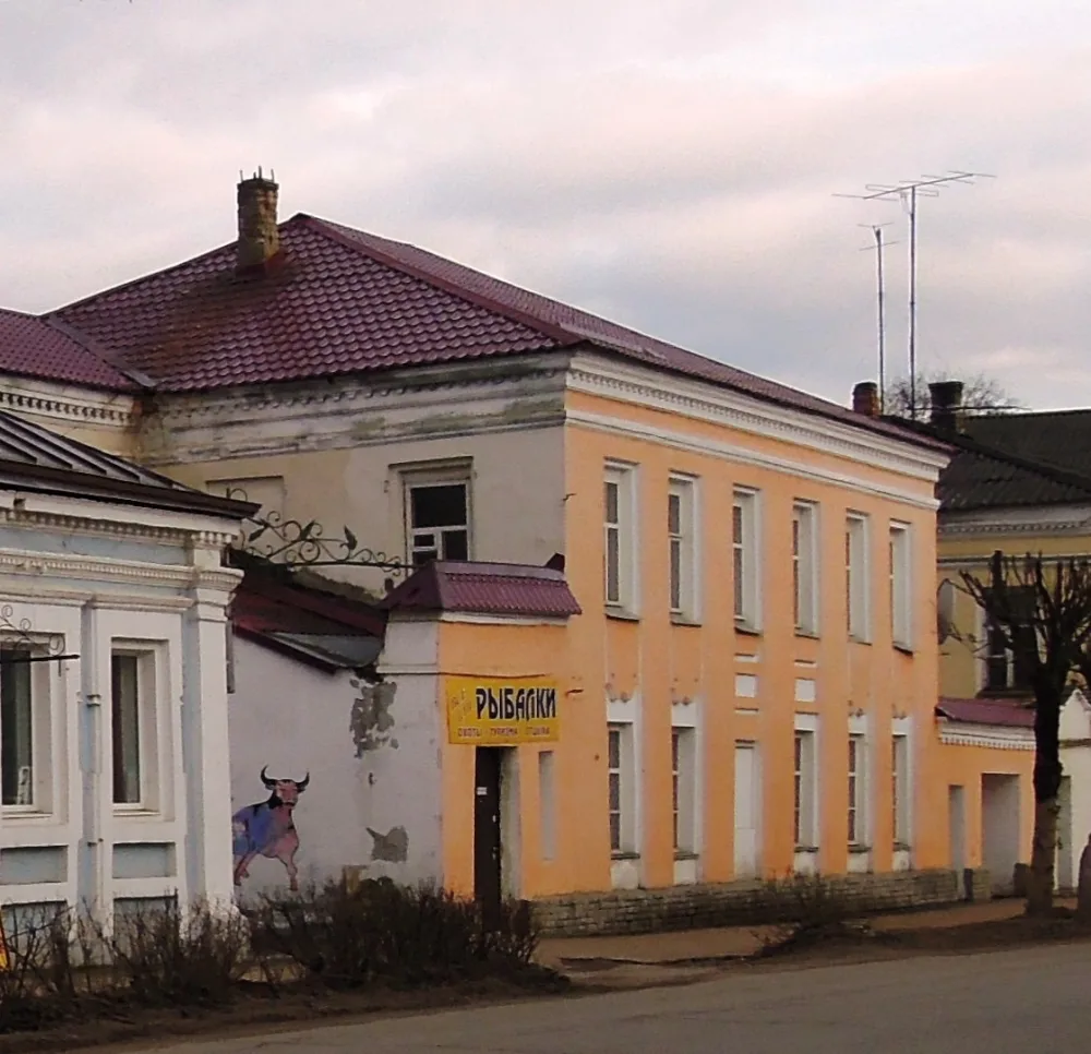 Усадьба (Торопец)