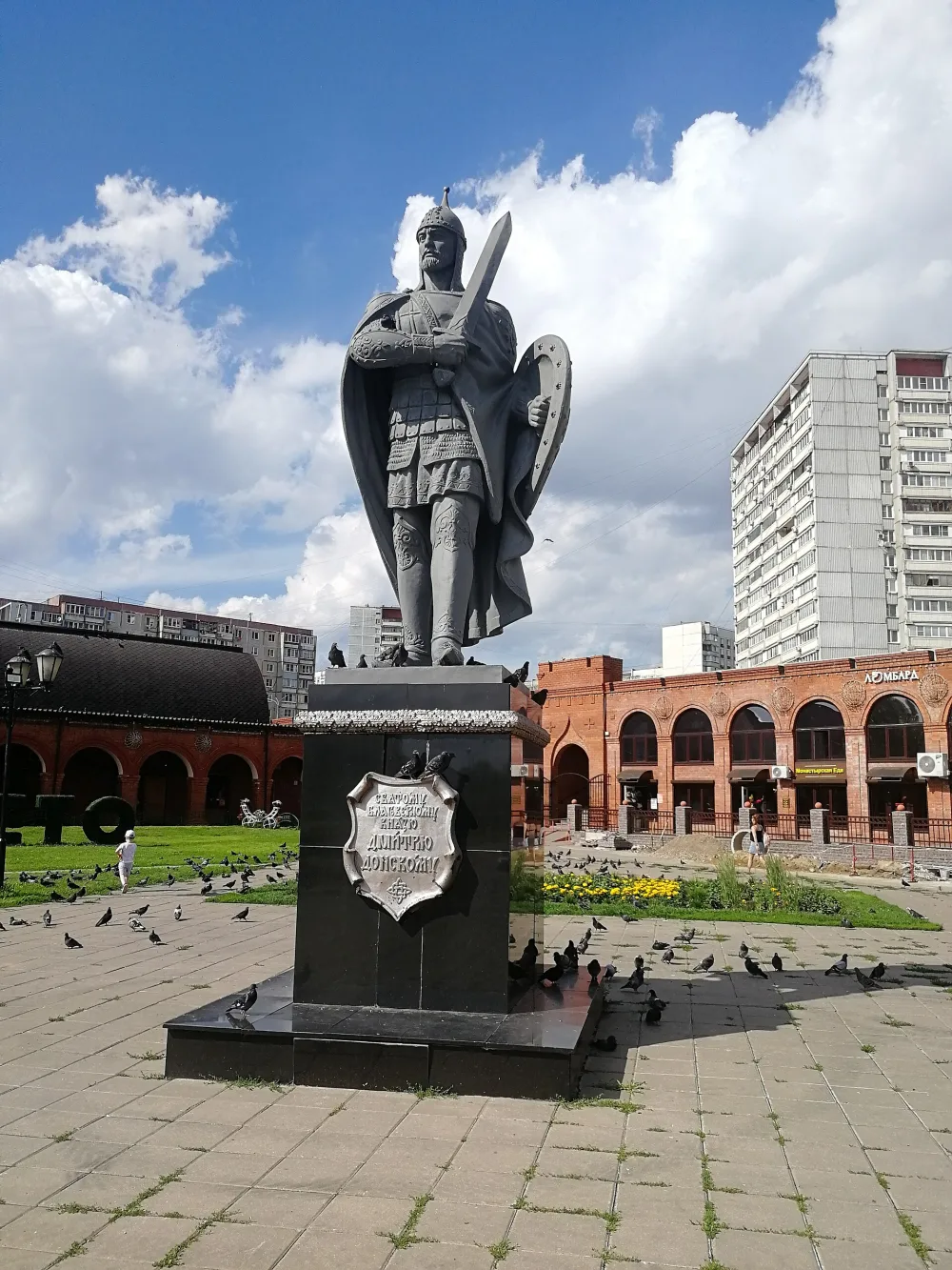 памятник Дмитрия Донского