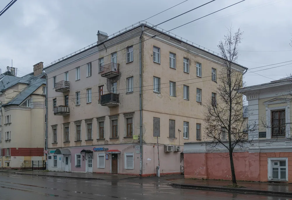 Жилой дом - управа, училище и богадельня Ярославского мещанского общества (Ярославль)