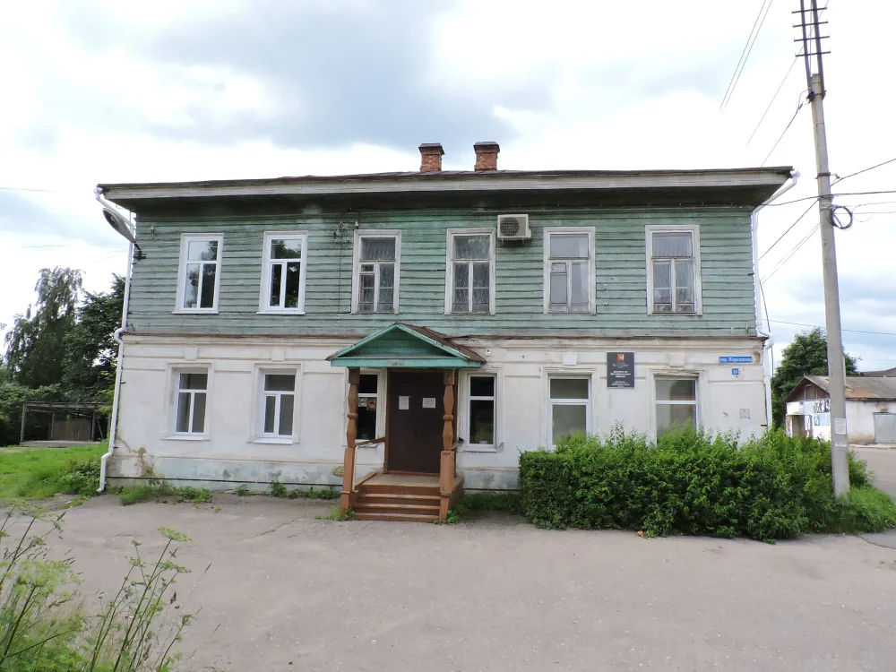 Жилой дом (Устюжна)