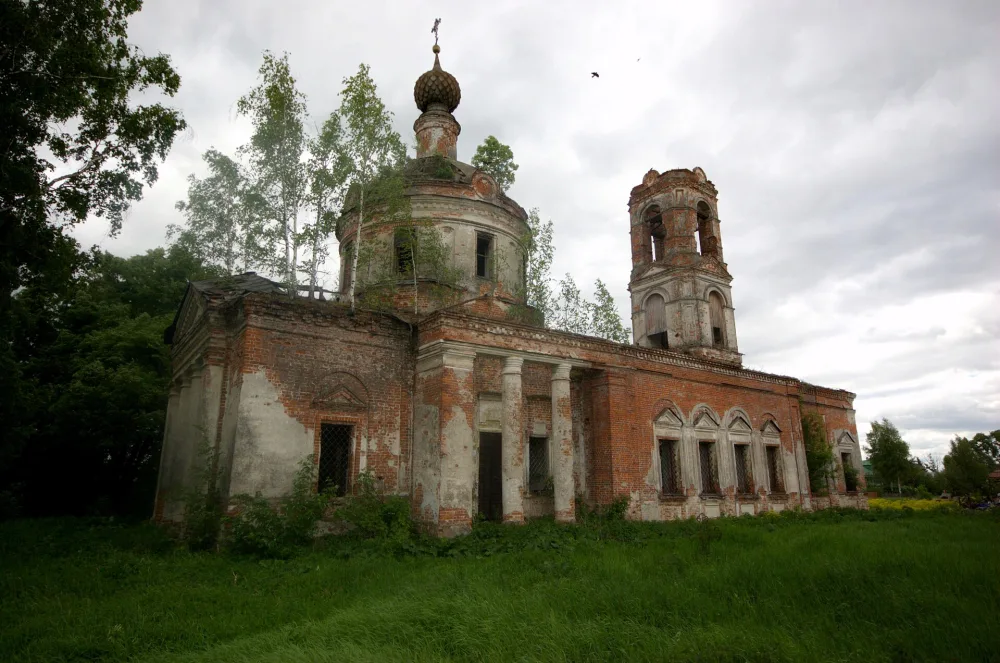 Церковь Рождества Богородицы (Николо-Перевоз)