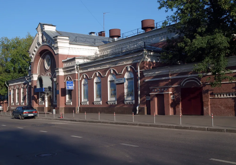 Биржа Московских городских боен с оградой и пилонами ворот (Таганский)