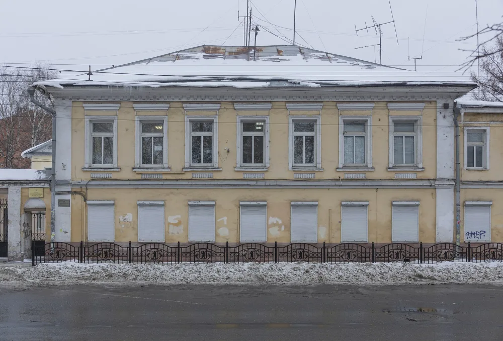 Дом Холщевникова (Ярославль)