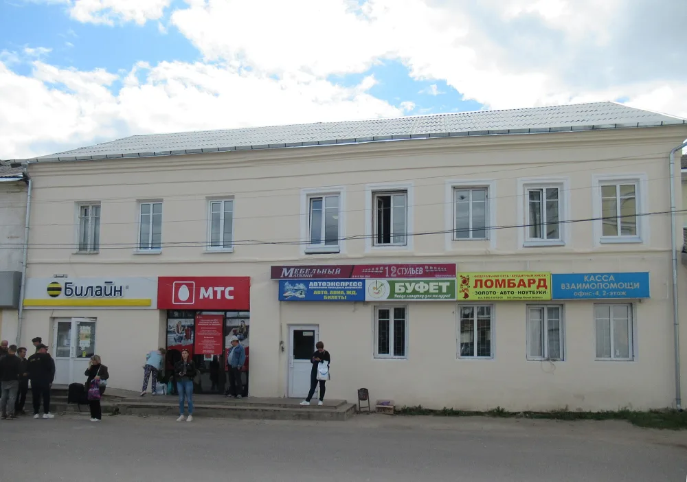 Жилой дом (Торжок)
