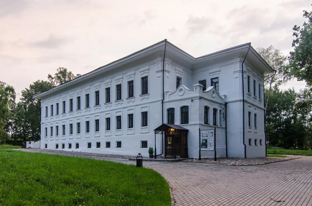 Здание присутственных мест (Плёс)