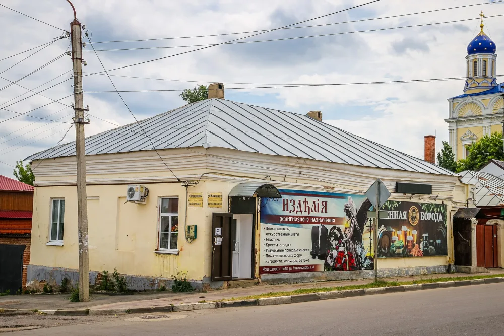 Жилой дом (Елец)