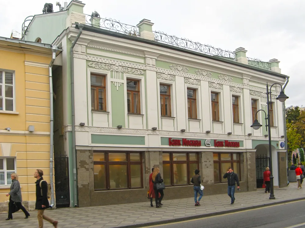 Пятницкая улица 21 c1
