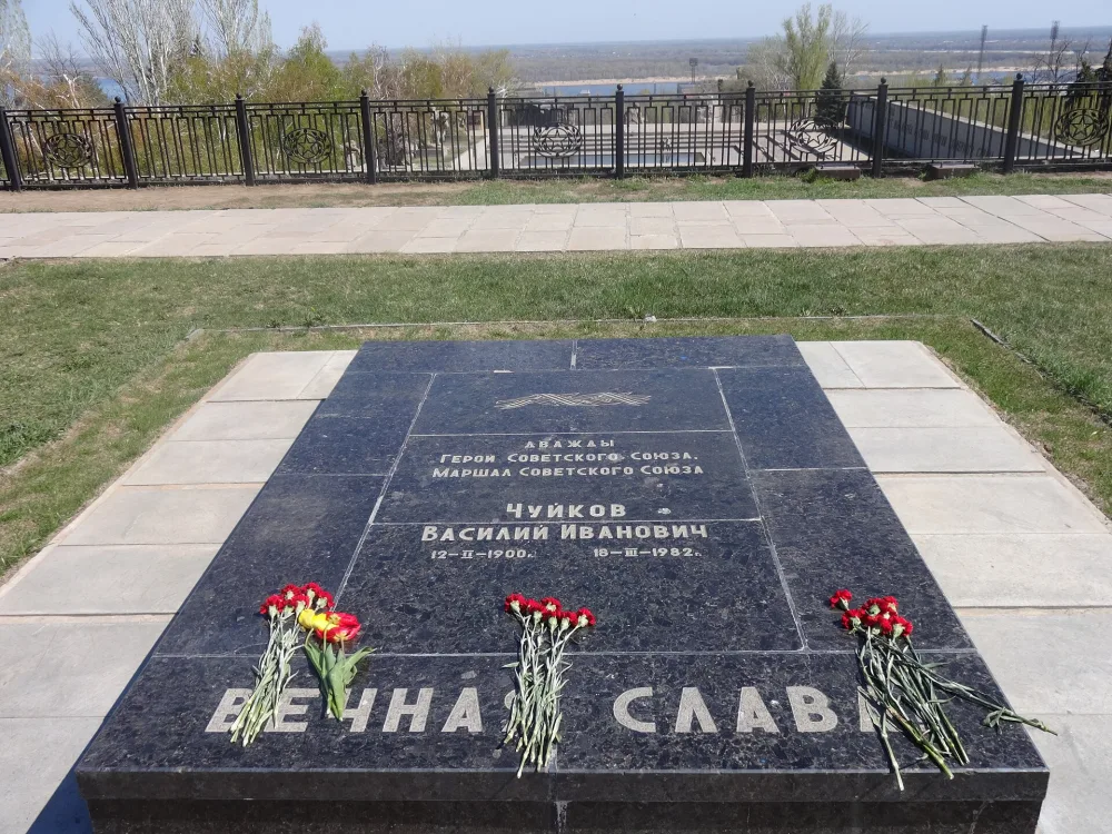 Могила Маршала Советского Союза Чуйкова В.И. (Центральный район)