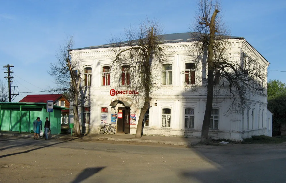 Трактир (Мстёра)