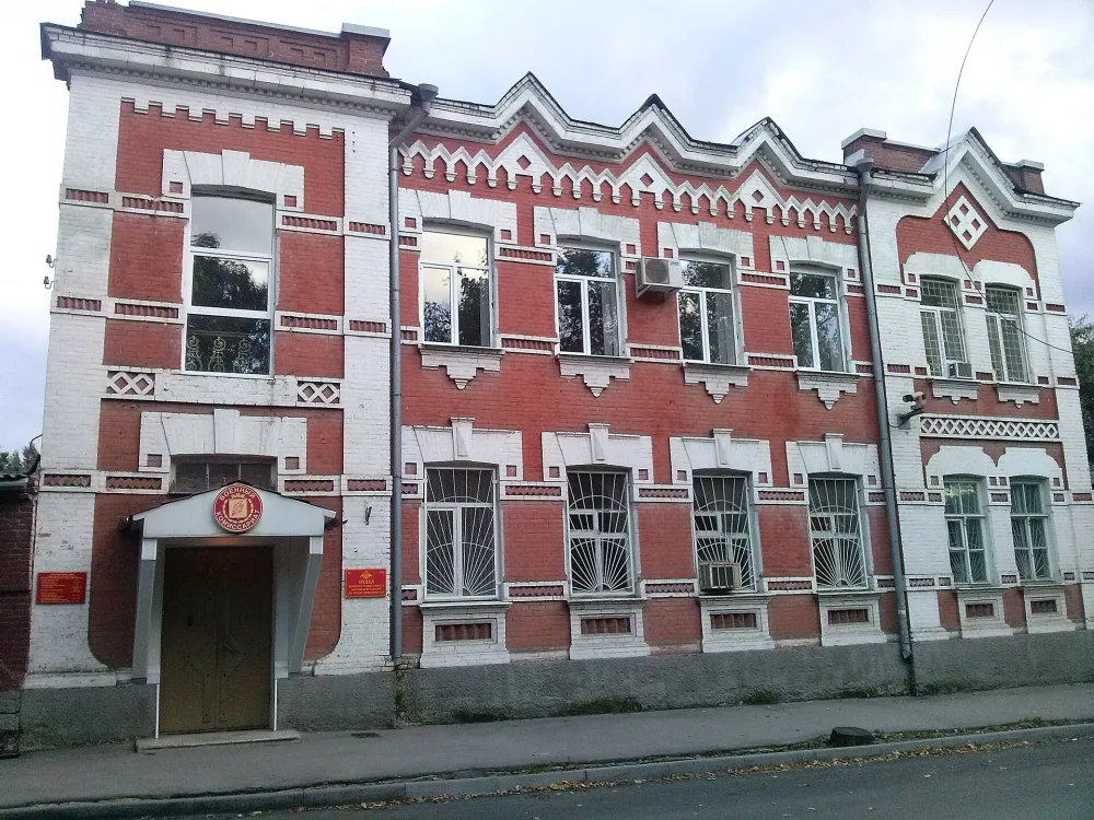 Особняк полковника Губарева (Новочеркасск)