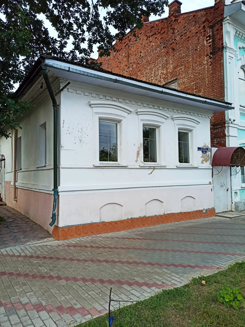 Флигель (Кинешма)