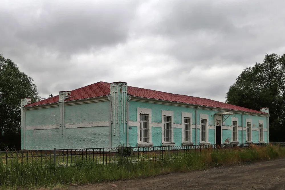 Служебное здание железной дороги