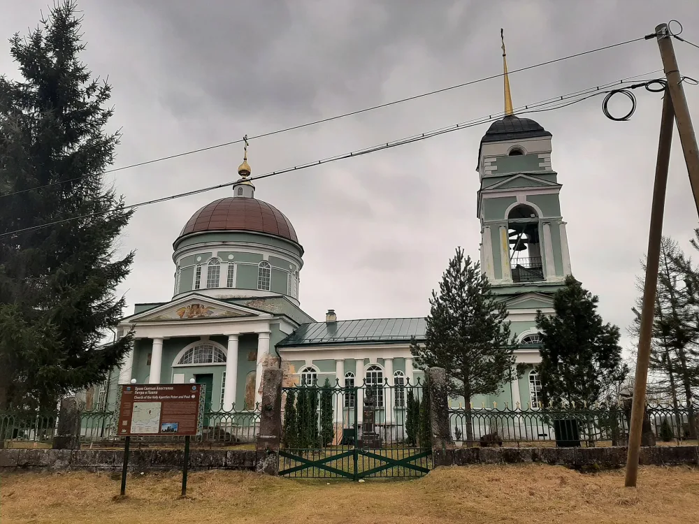 Церковь апостолов Петра и Павла (Сомино)