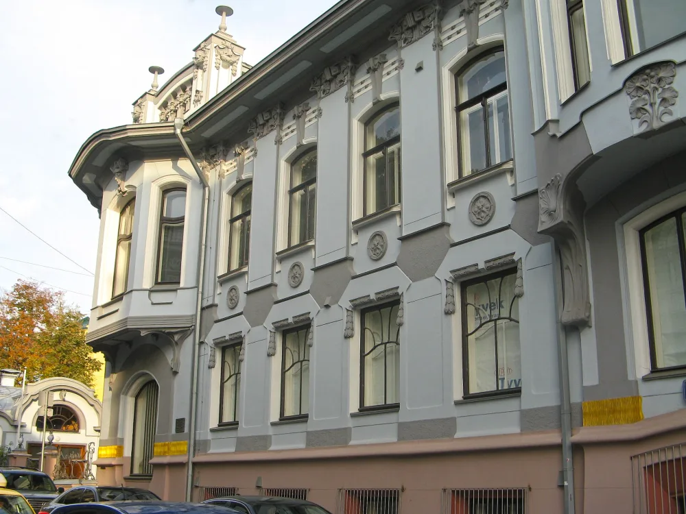 Особняк Миндовского (Пресненский)