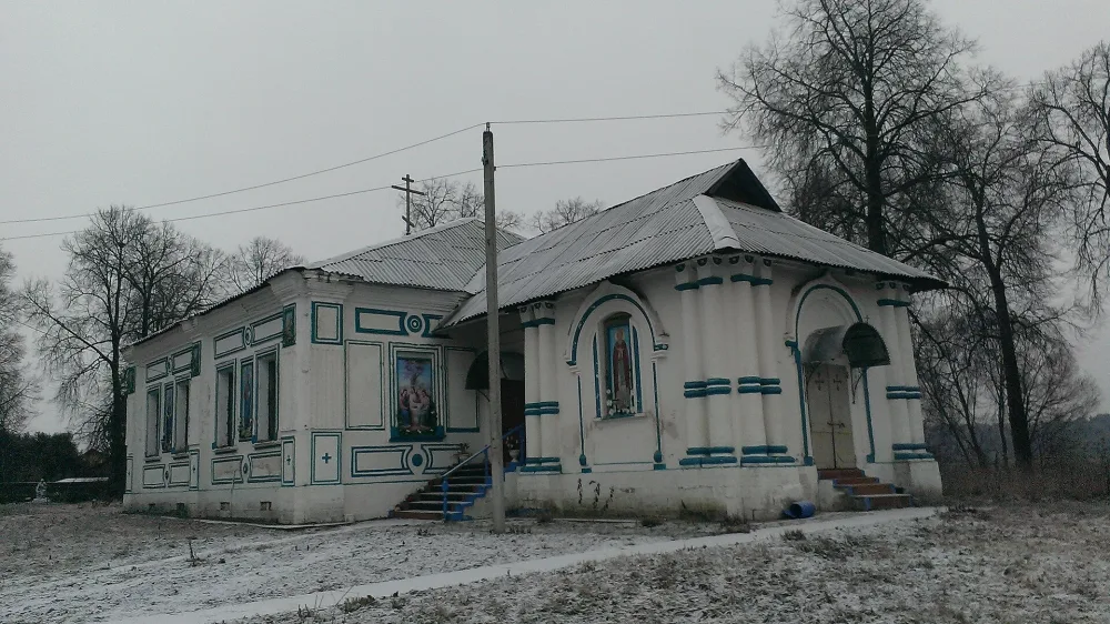 Церковь Покрова Пресвятой Богородицы