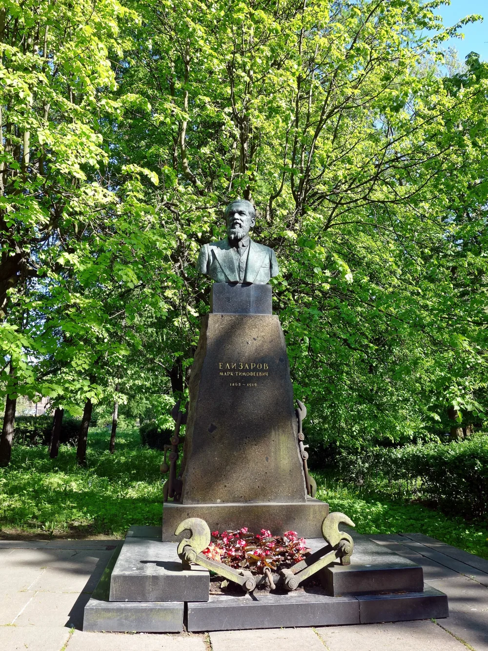 Могила М.Т. Елизарова (1863-1919), советского государственного и партийного деятеля