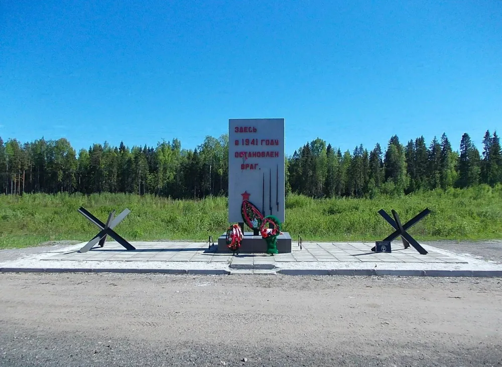 Памятный знак (Яндеба)
