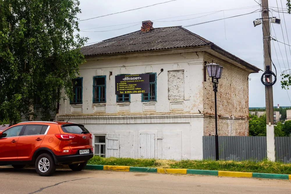 Жилой дом (Сергач)