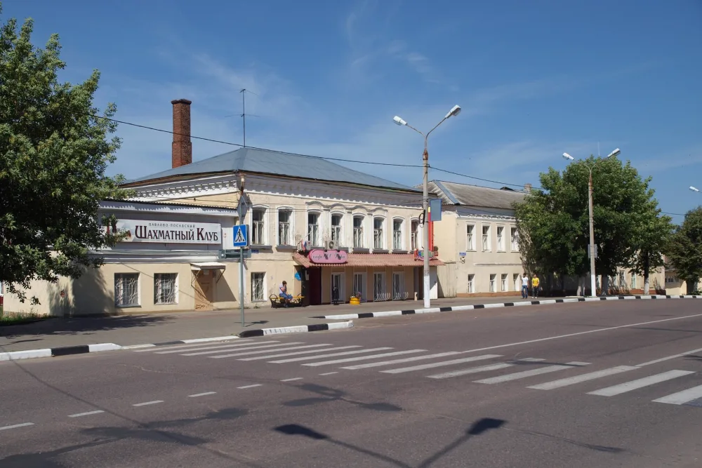 Ансамбль домов купца и трактирщиков Сачкова и Воеводина (Павловский Посад)