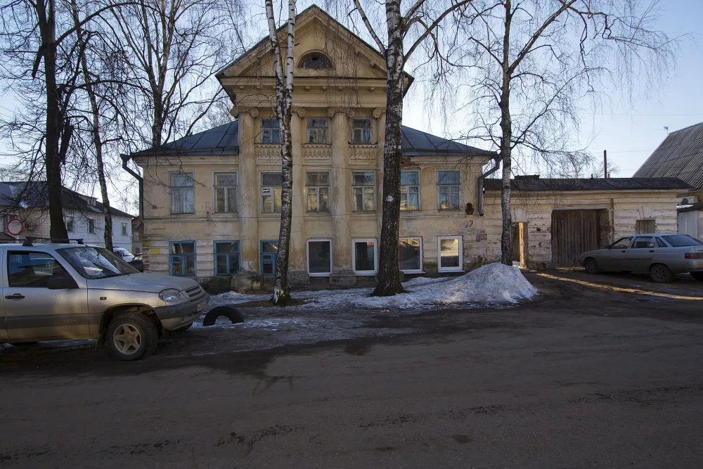 Усадьба Митиных (Осташков)
