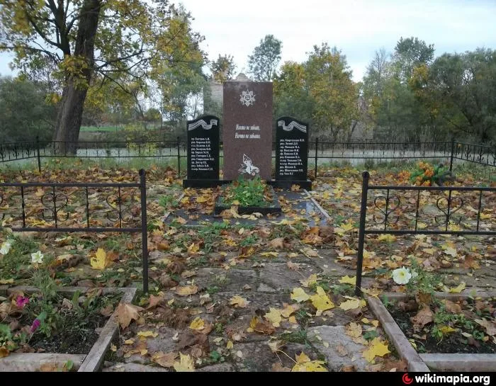Братская могила воинов Советской Армии, погибших в 1944 году (Крюково)